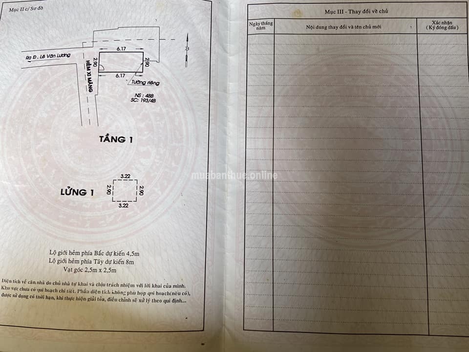 Bán nhà hẻm 271 Lê Văn Lương, P Tân Quy, Quận 7, Giá 2,6 tỷ