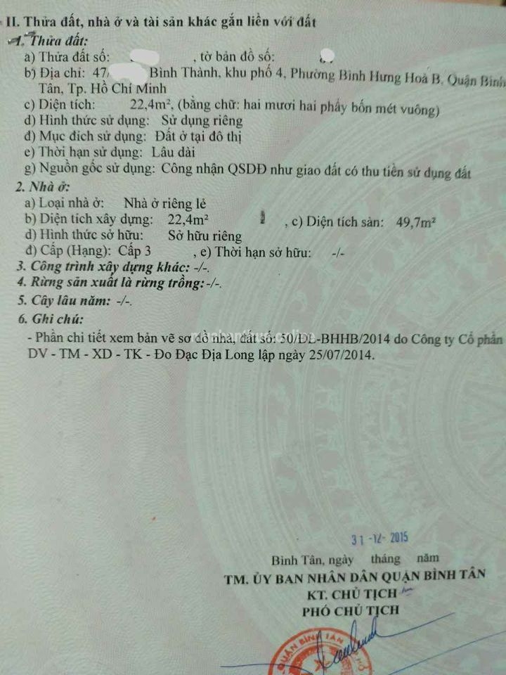 Hạ giá bán nhanh ----> Bán nhà 1 trệt 2 lầu,4 phòng ngủ, xây dựng kiên cố.