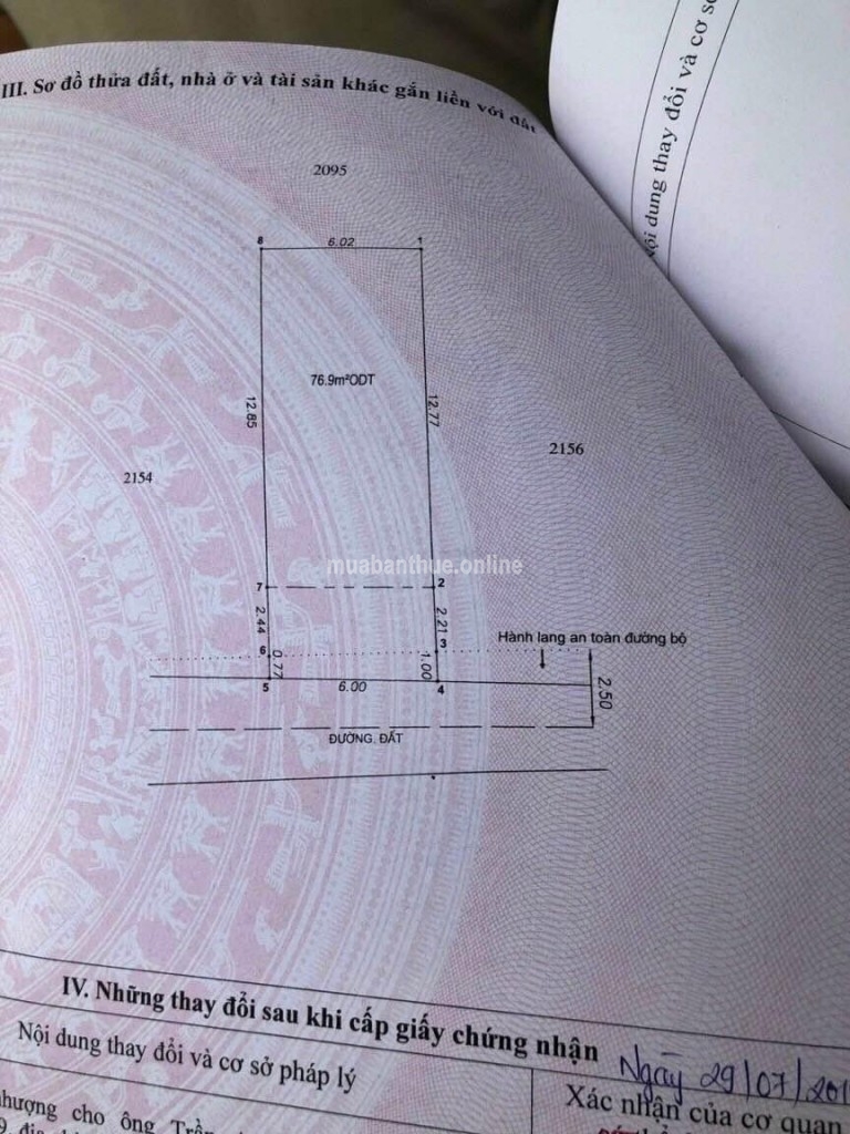 Bán Lô Đất 96m, Hẻm Xe Hơi Ngay Trung Tâm Y Tế Dĩ An