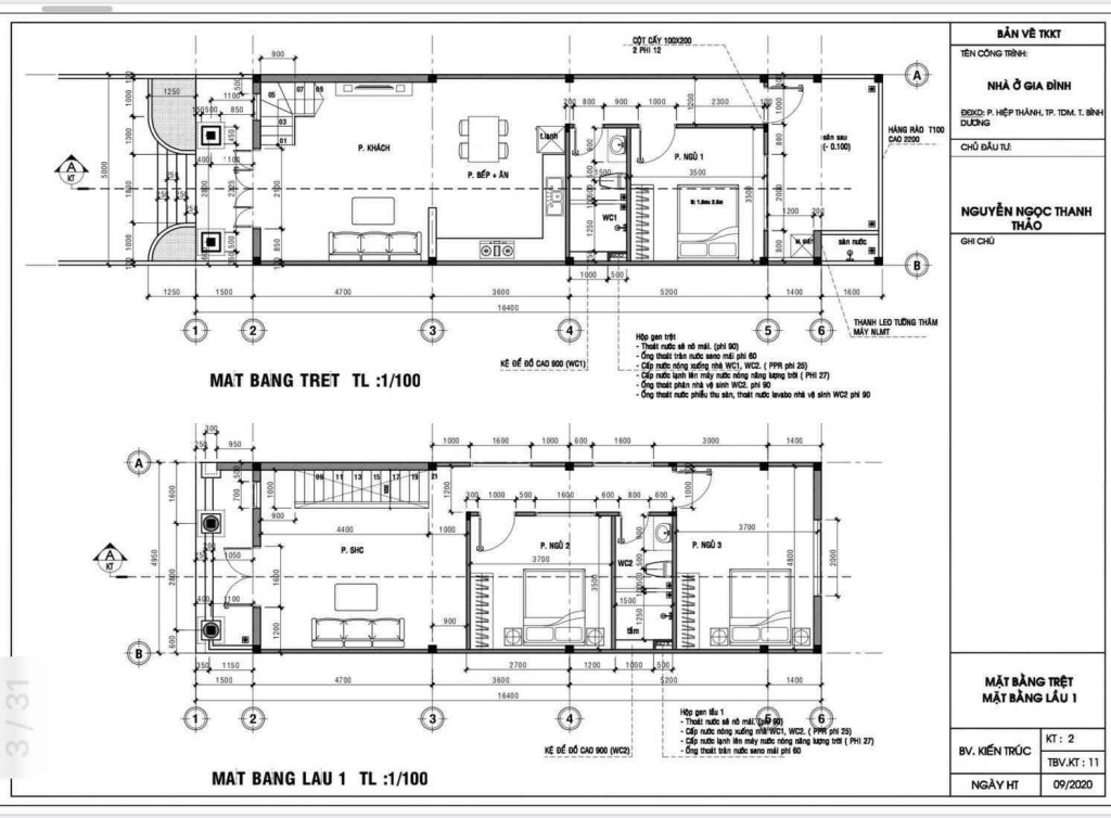 Nhà 1 lầu 1 trệt, nhánh Nguyễn Đức Thuận, Hiệp Thành