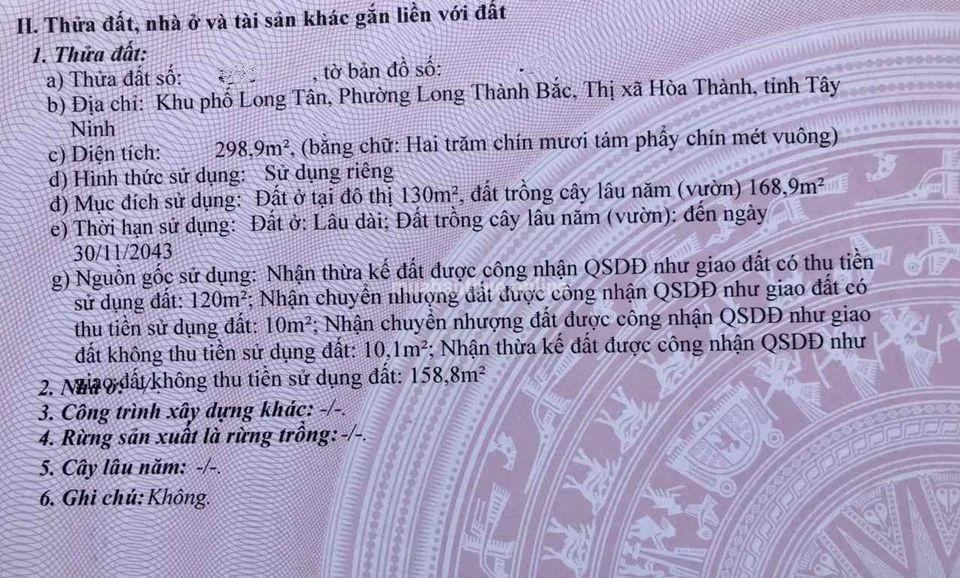 Cần bán ngang 20.9m dài theo hình Thổ cư 120 mét.